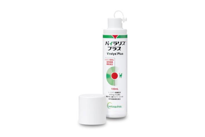 バイラリスプラス viralys_plus_1.jpg?itok=wlQLe7Xx